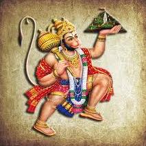 Hanuman Gayatri Mantra Lyrics